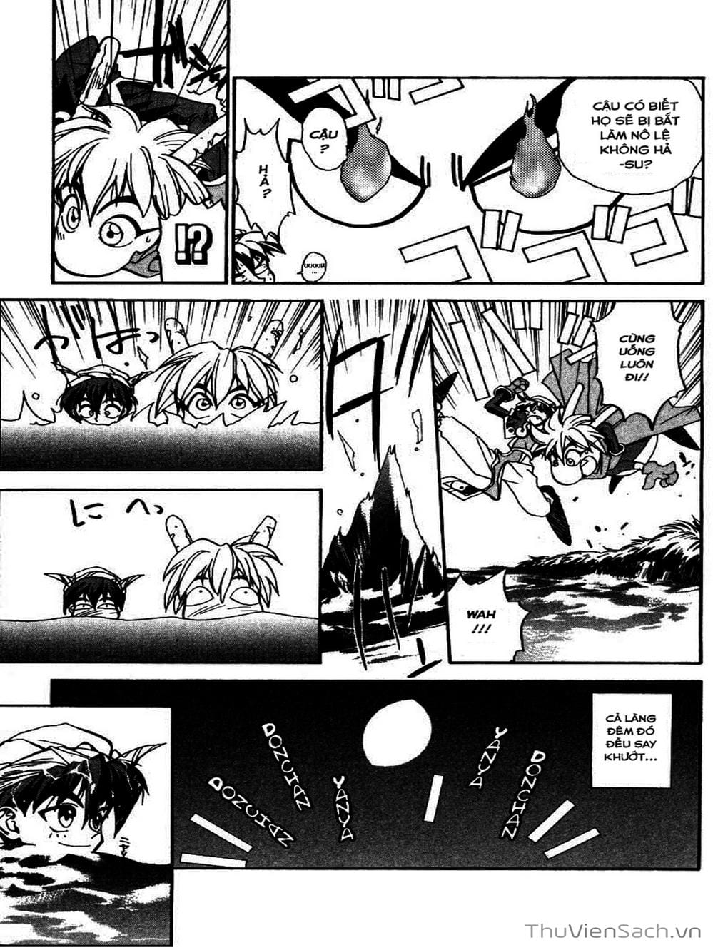 Truyện Tranh Phong Thần Diễn Nghĩa - Houshin Engi trang 4