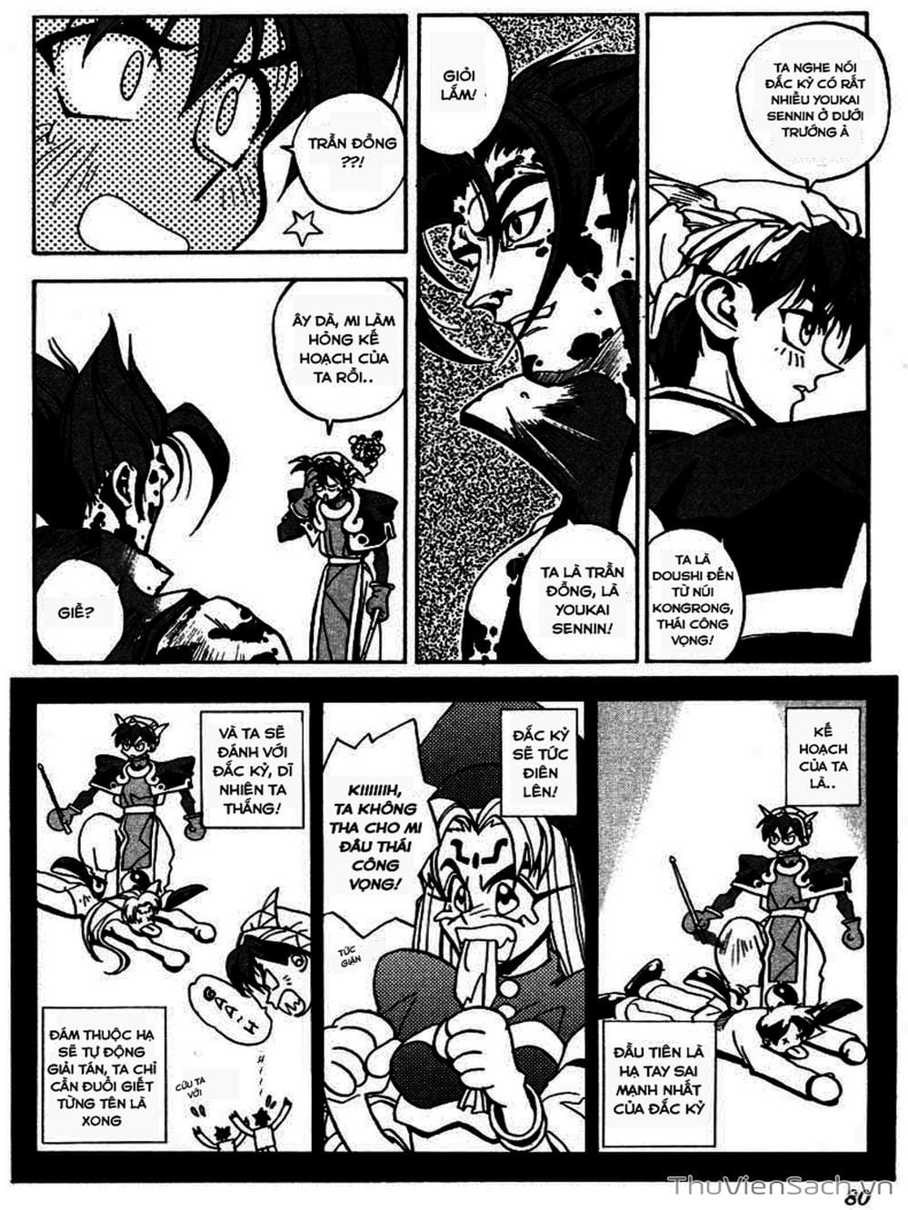 Truyện Tranh Phong Thần Diễn Nghĩa - Houshin Engi trang 4