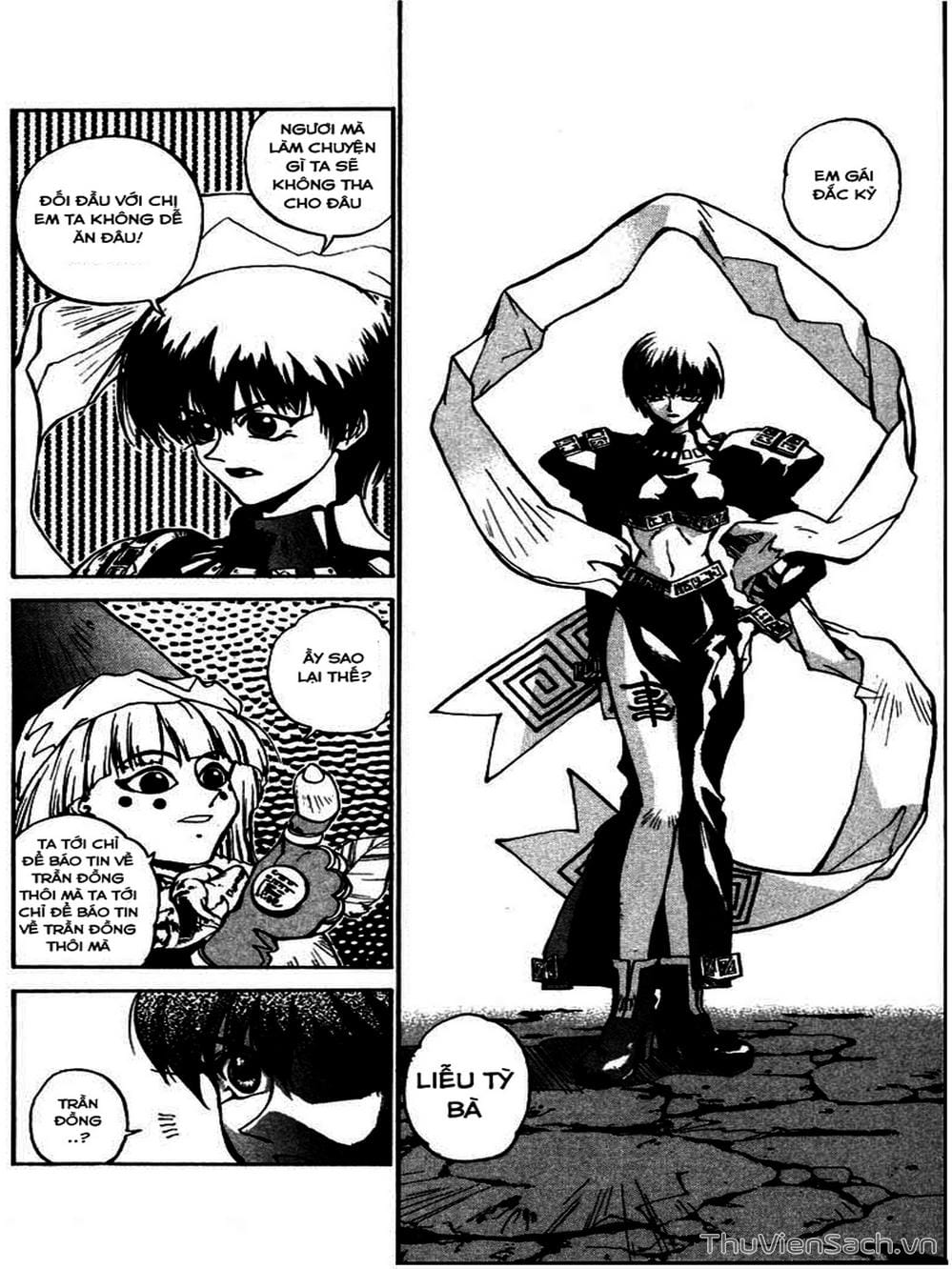 Truyện Tranh Phong Thần Diễn Nghĩa - Houshin Engi trang 4