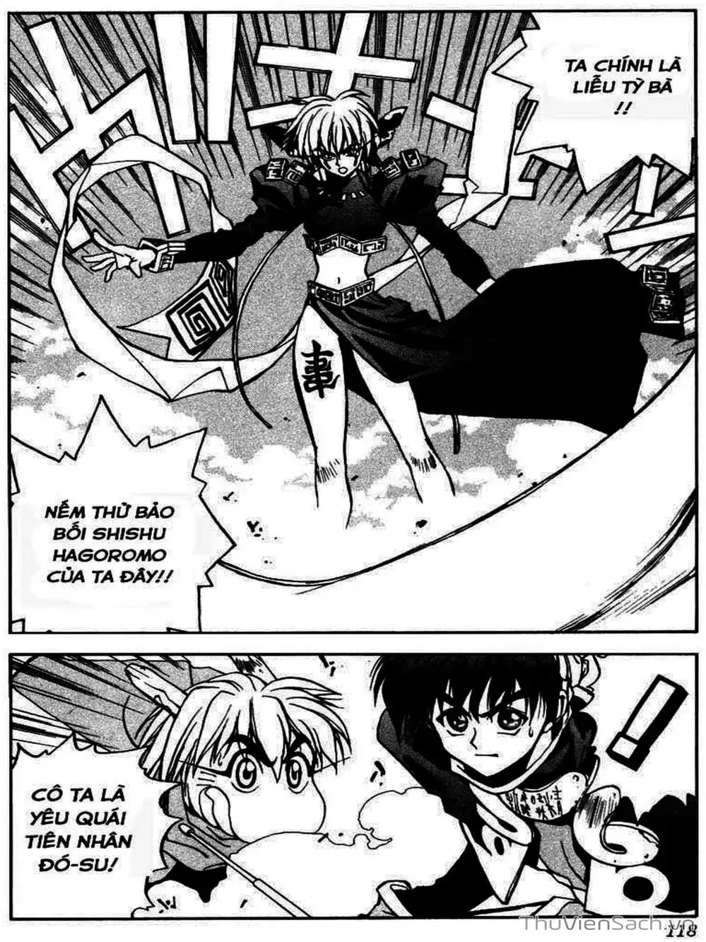 Truyện Tranh Phong Thần Diễn Nghĩa - Houshin Engi trang 4