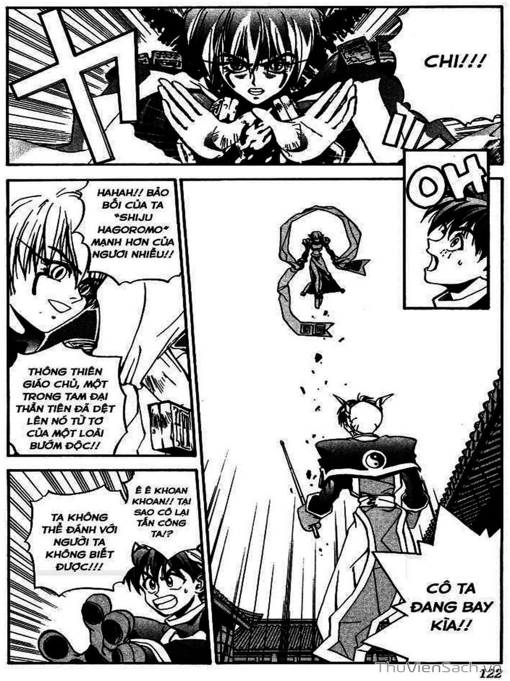 Truyện Tranh Phong Thần Diễn Nghĩa - Houshin Engi trang 4