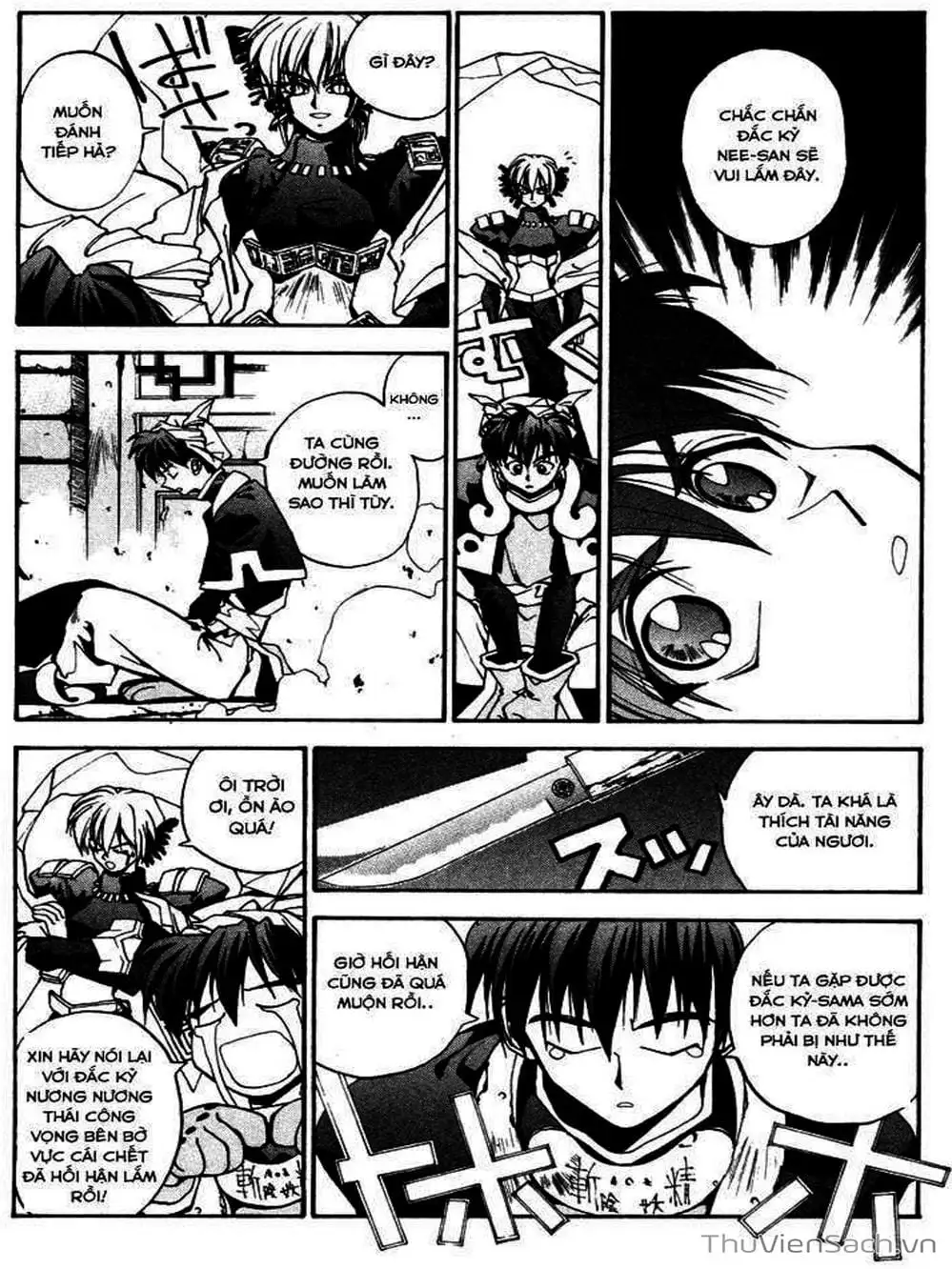 Truyện Tranh Phong Thần Diễn Nghĩa - Houshin Engi trang 4