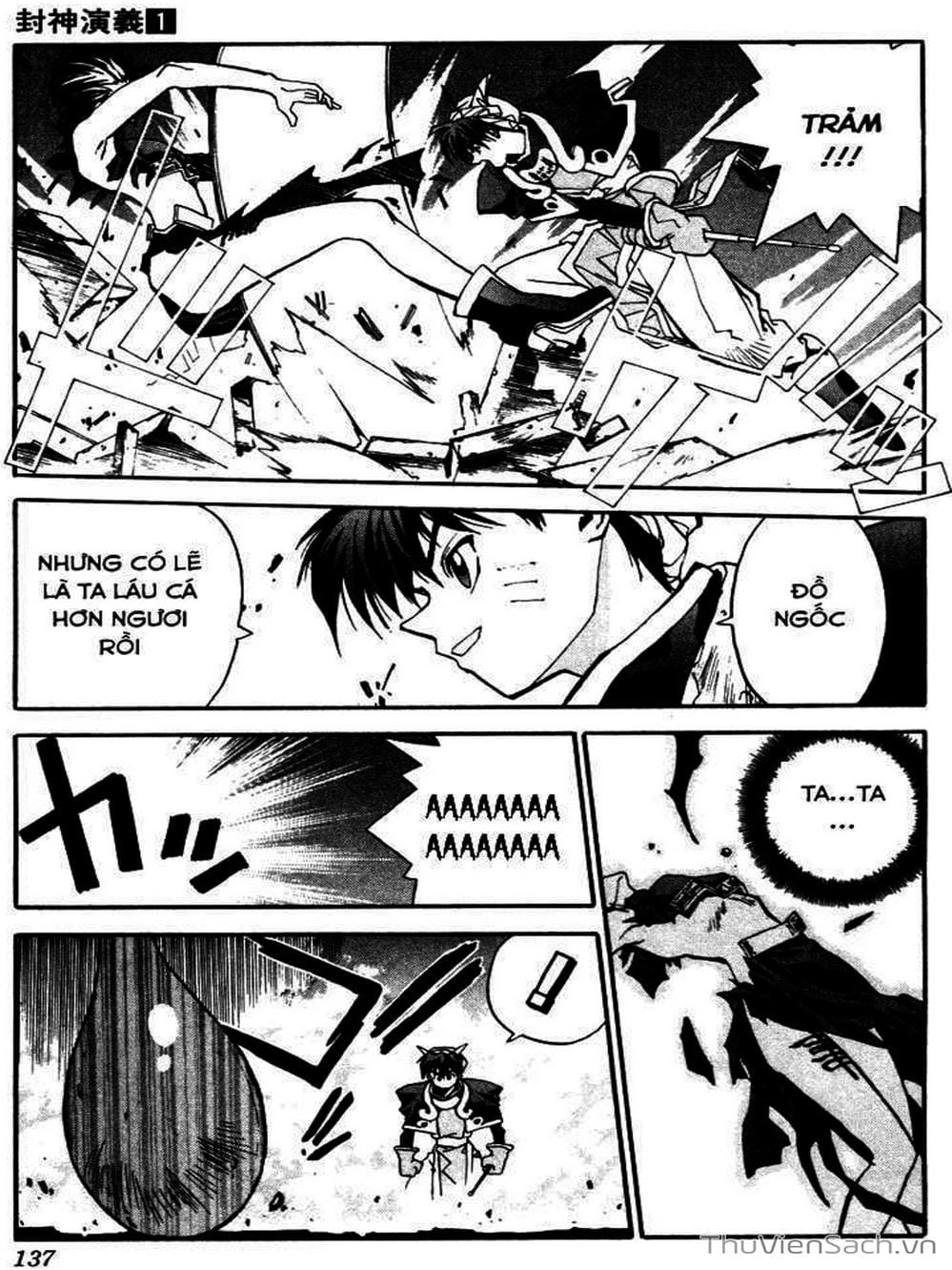 Truyện Tranh Phong Thần Diễn Nghĩa - Houshin Engi trang 4