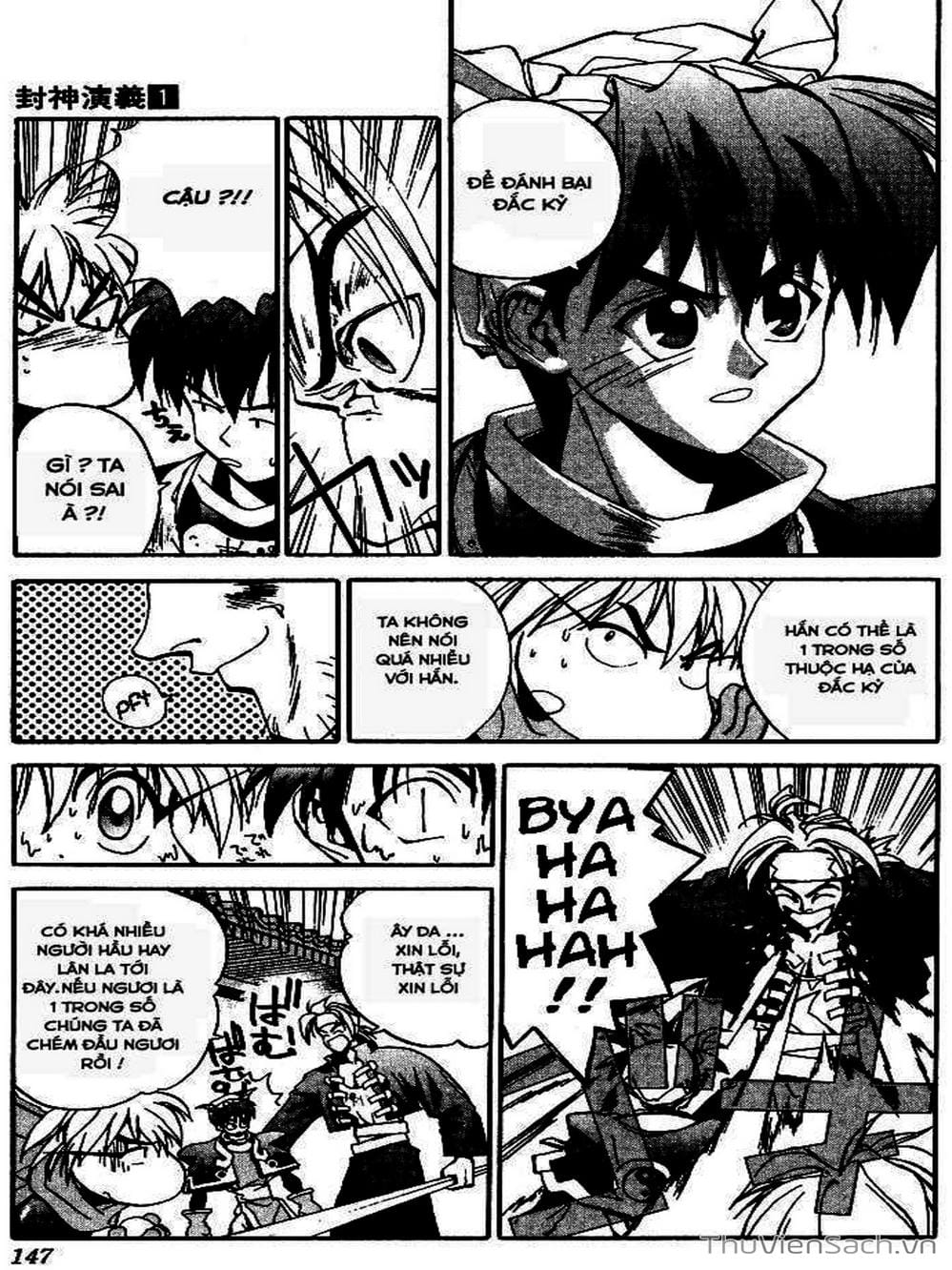 Truyện Tranh Phong Thần Diễn Nghĩa - Houshin Engi trang 4