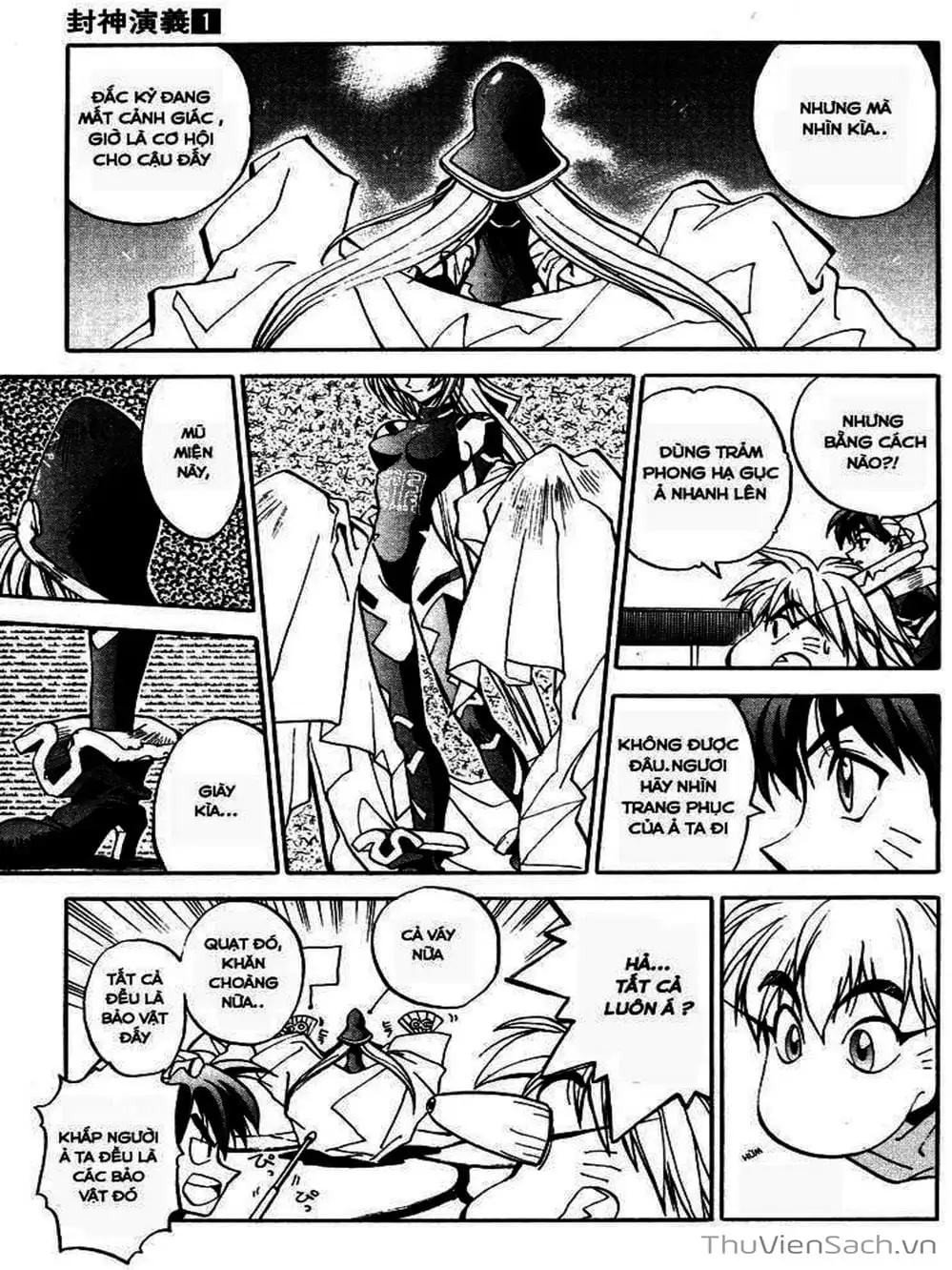 Truyện Tranh Phong Thần Diễn Nghĩa - Houshin Engi trang 4