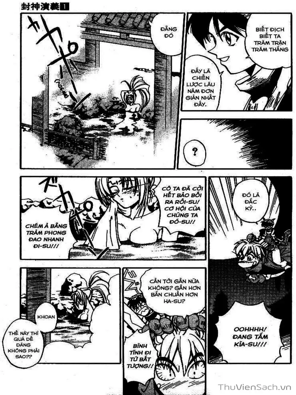 Truyện Tranh Phong Thần Diễn Nghĩa - Houshin Engi trang 4