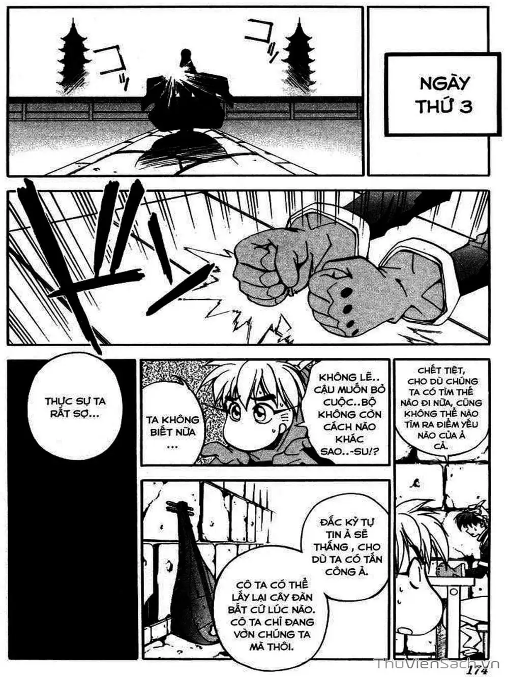 Truyện Tranh Phong Thần Diễn Nghĩa - Houshin Engi trang 4