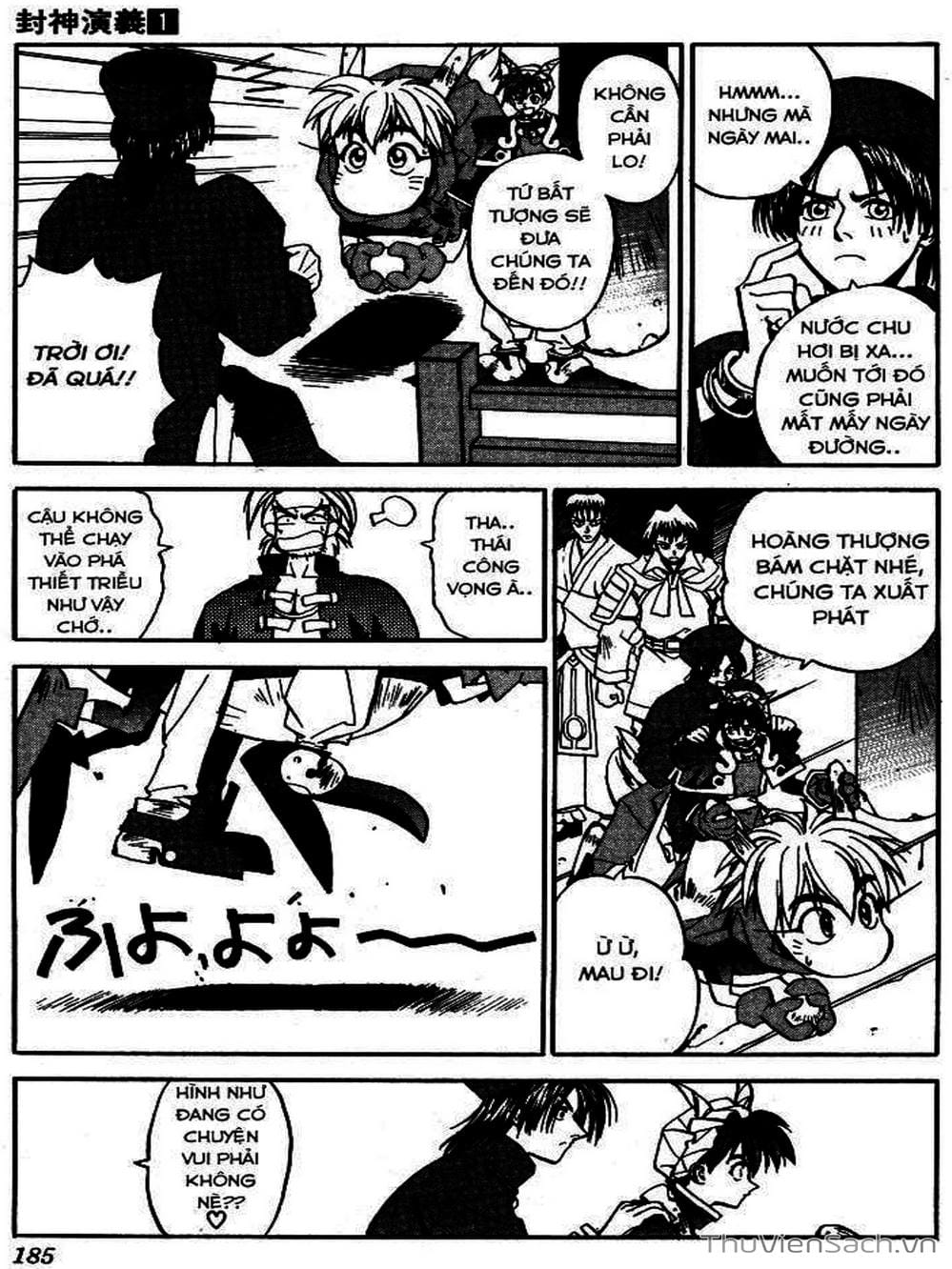 Truyện Tranh Phong Thần Diễn Nghĩa - Houshin Engi trang 4