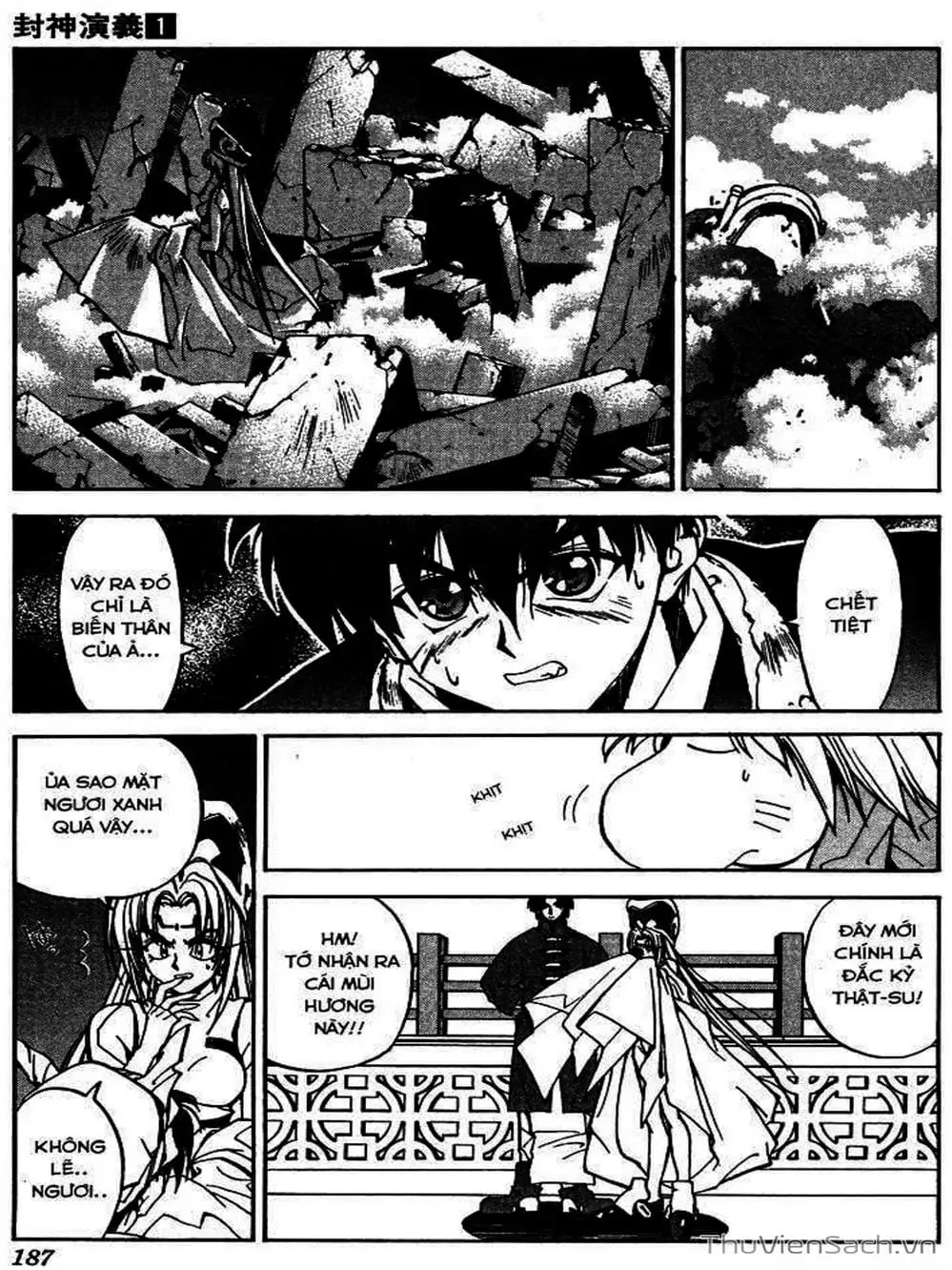 Truyện Tranh Phong Thần Diễn Nghĩa - Houshin Engi trang 4