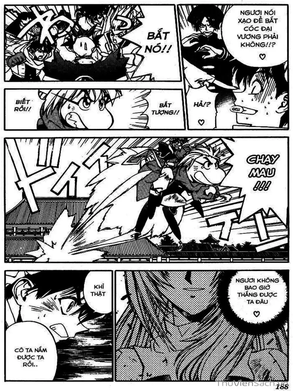 Truyện Tranh Phong Thần Diễn Nghĩa - Houshin Engi trang 4