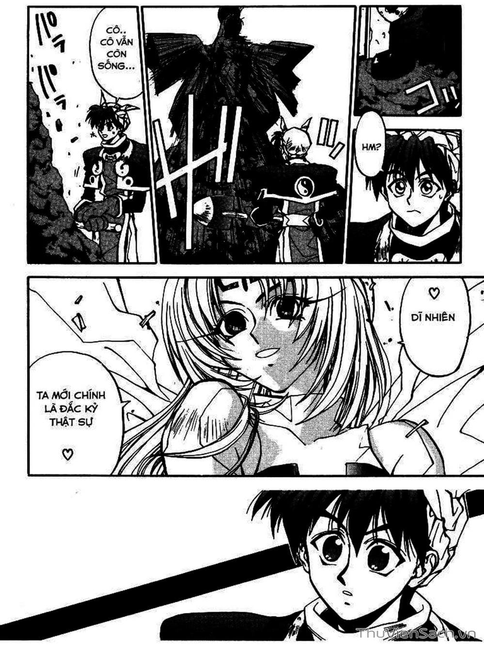 Truyện Tranh Phong Thần Diễn Nghĩa - Houshin Engi trang 4