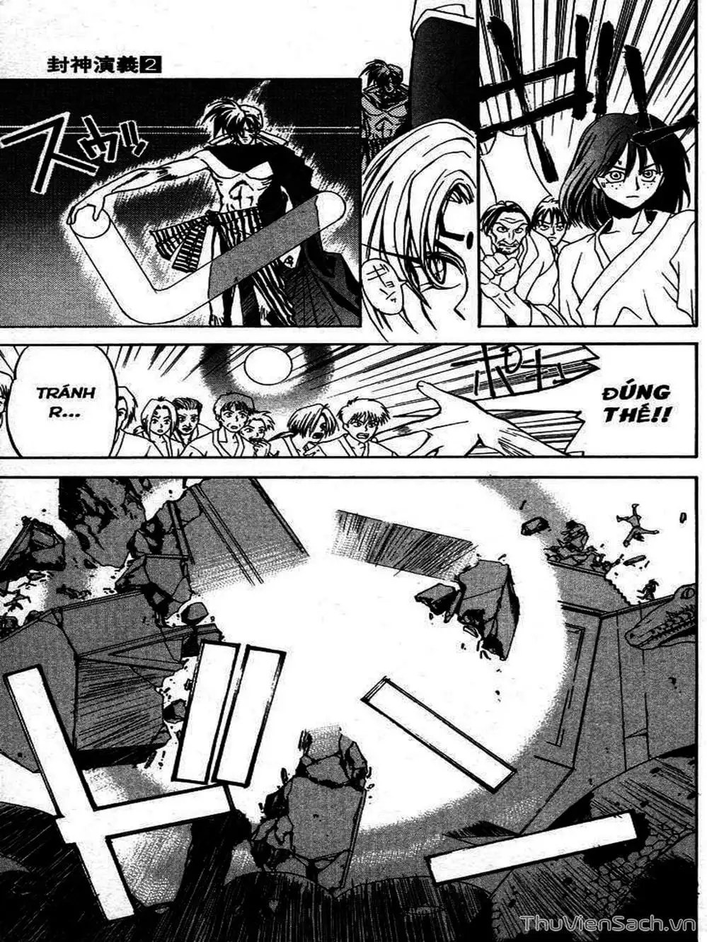 Truyện Tranh Phong Thần Diễn Nghĩa - Houshin Engi trang 4