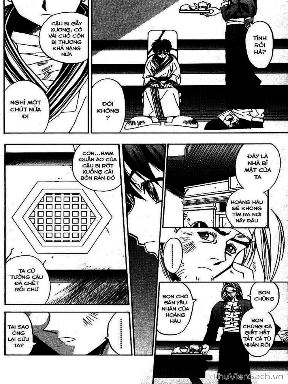 Truyện Tranh Phong Thần Diễn Nghĩa - Houshin Engi trang 4