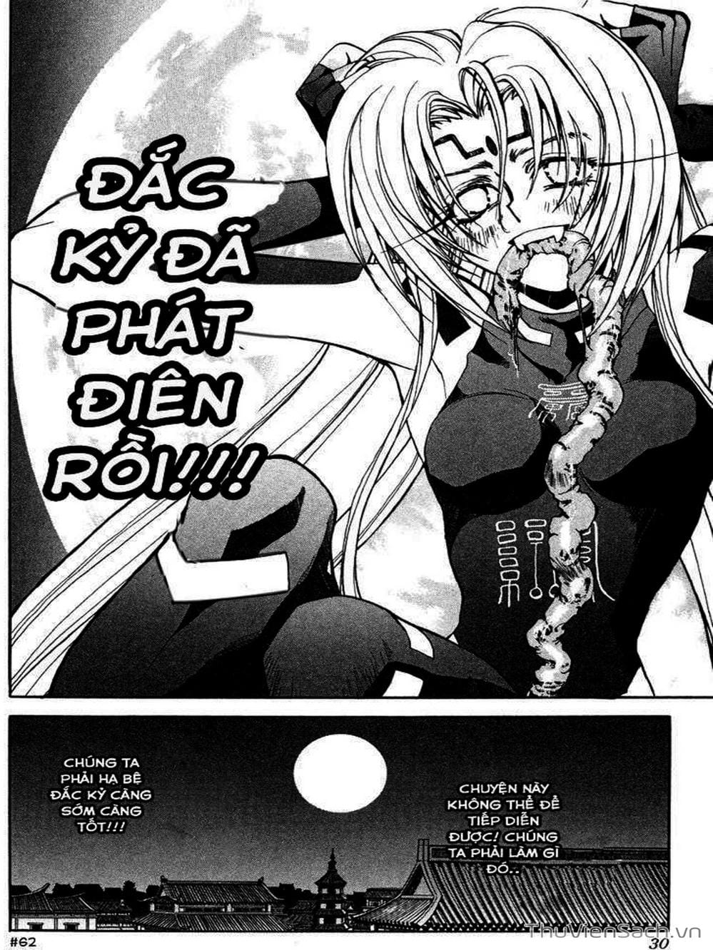 Truyện Tranh Phong Thần Diễn Nghĩa - Houshin Engi trang 4