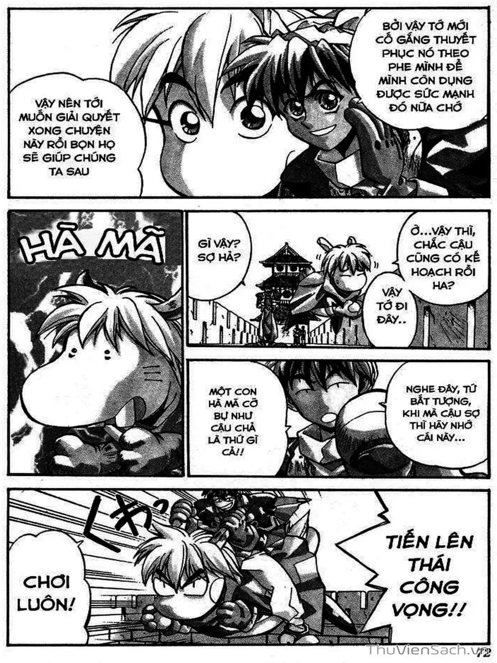 Truyện Tranh Phong Thần Diễn Nghĩa - Houshin Engi trang 4