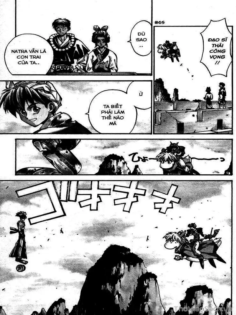 Truyện Tranh Phong Thần Diễn Nghĩa - Houshin Engi trang 4