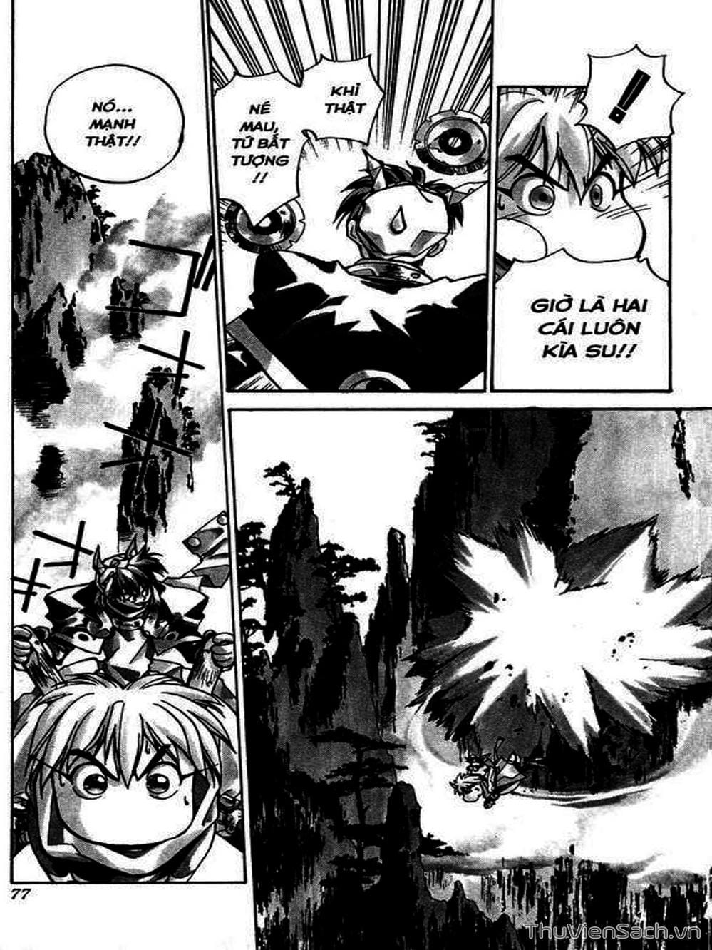 Truyện Tranh Phong Thần Diễn Nghĩa - Houshin Engi trang 4