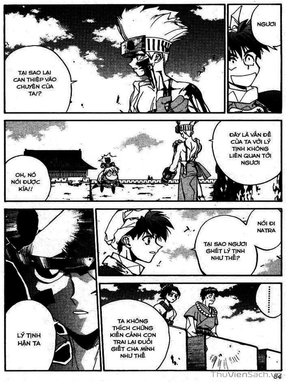 Truyện Tranh Phong Thần Diễn Nghĩa - Houshin Engi trang 4