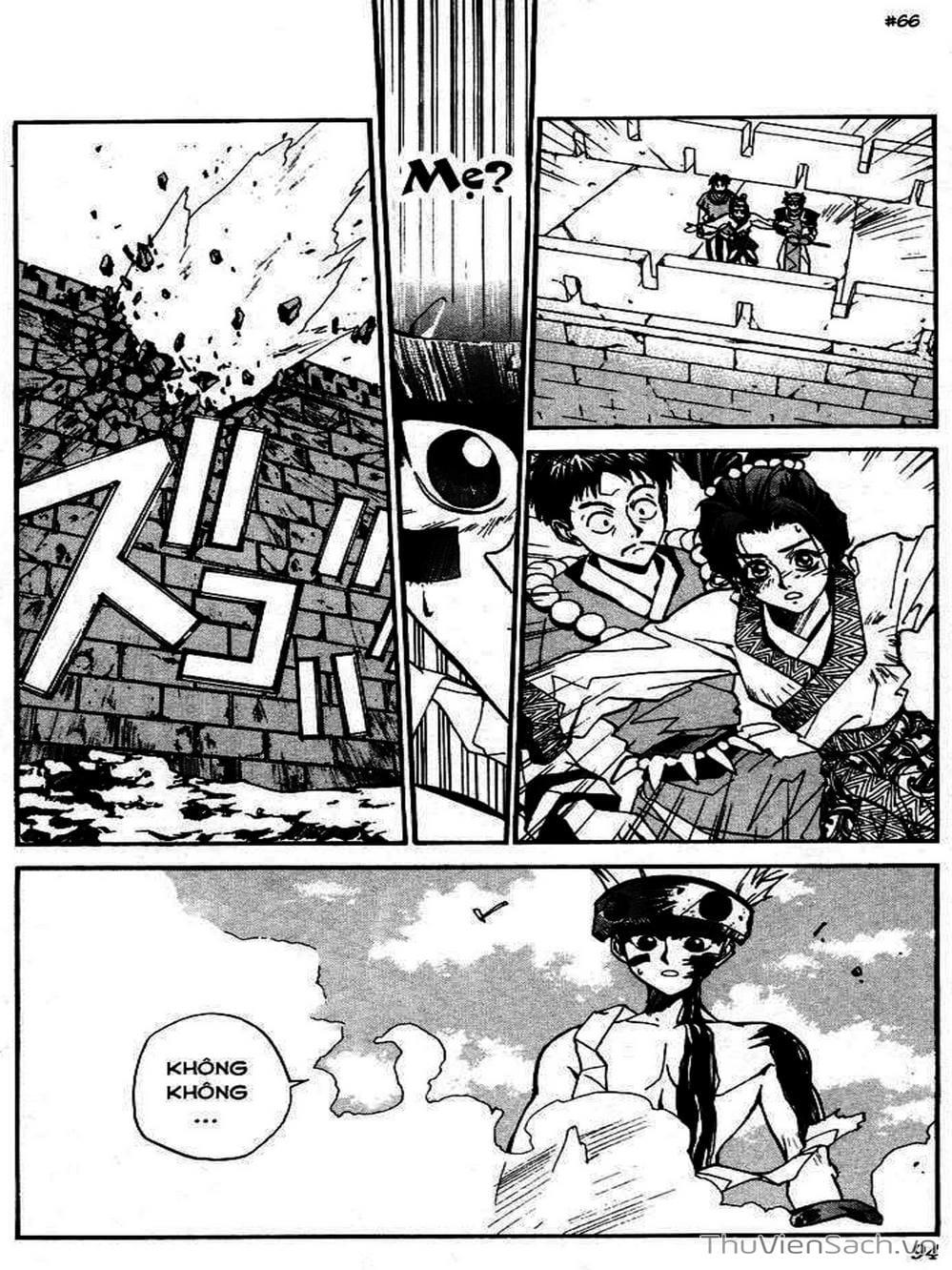 Truyện Tranh Phong Thần Diễn Nghĩa - Houshin Engi trang 4