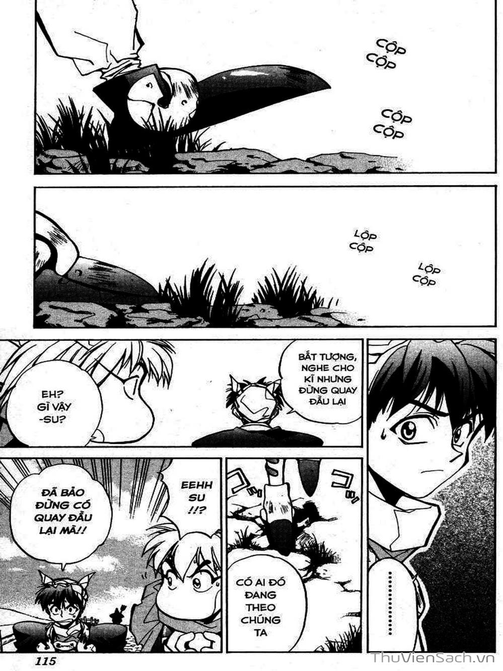 Truyện Tranh Phong Thần Diễn Nghĩa - Houshin Engi trang 4