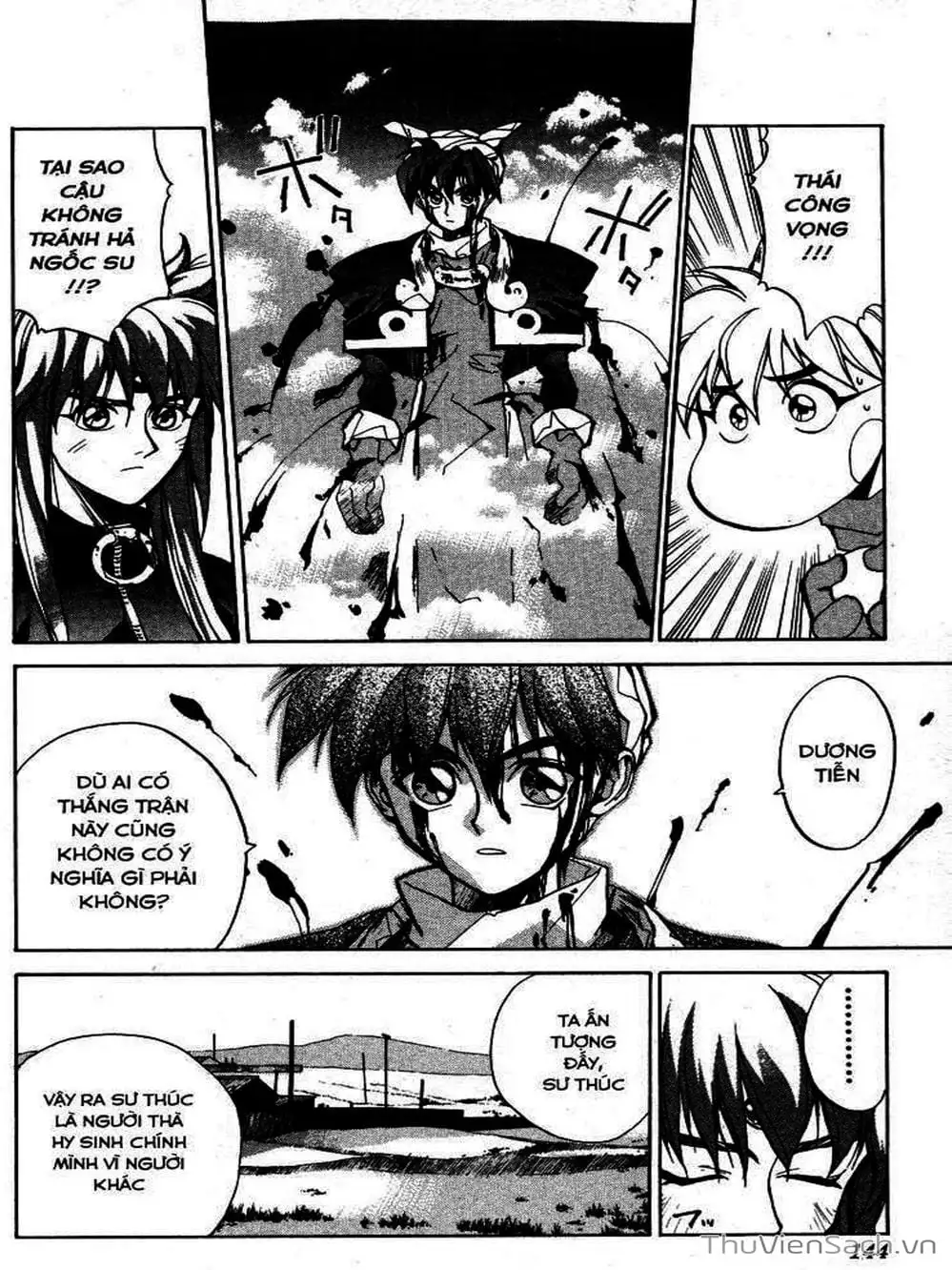 Truyện Tranh Phong Thần Diễn Nghĩa - Houshin Engi trang 4