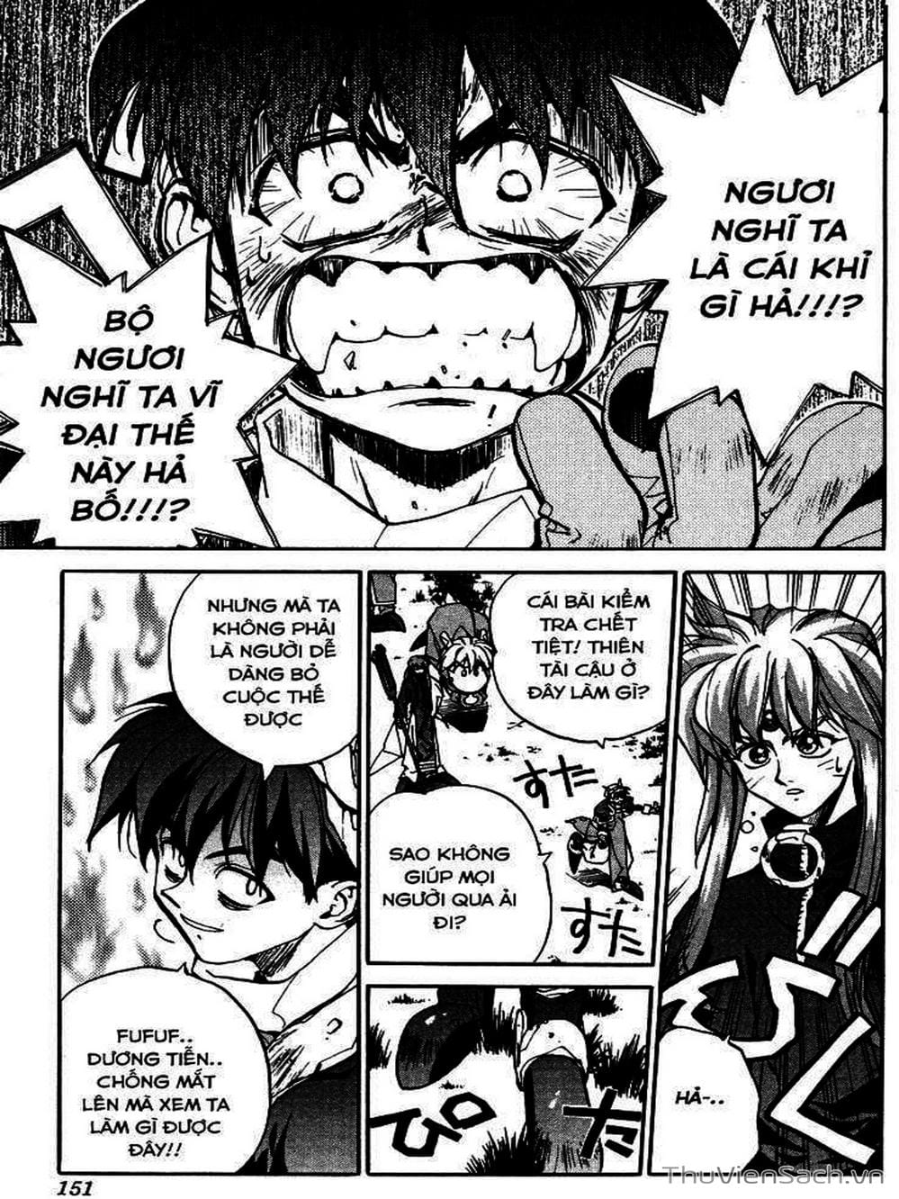 Truyện Tranh Phong Thần Diễn Nghĩa - Houshin Engi trang 4