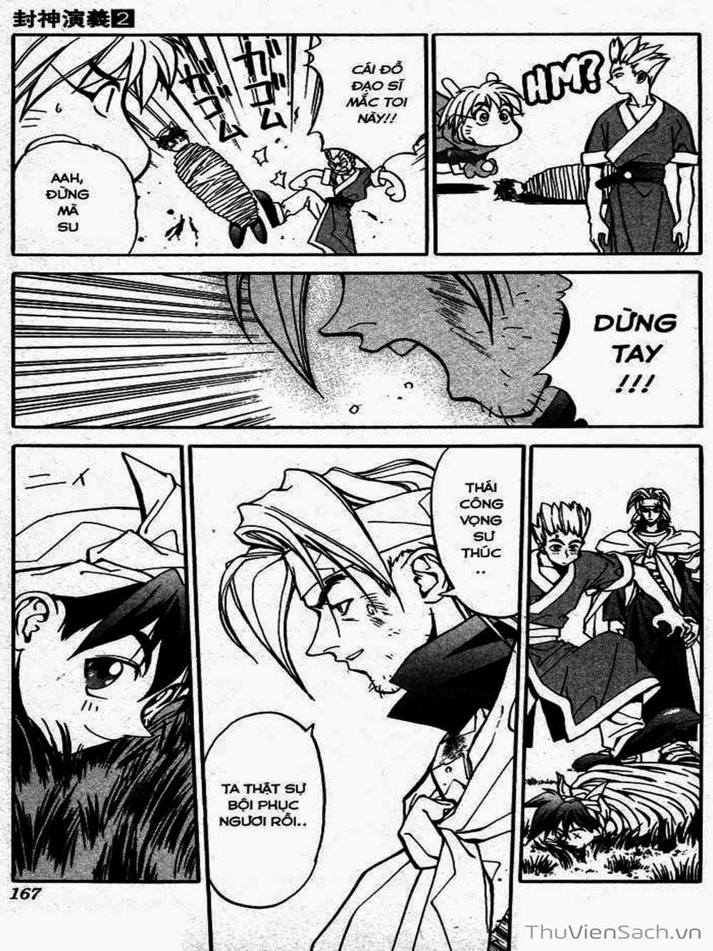 Truyện Tranh Phong Thần Diễn Nghĩa - Houshin Engi trang 4