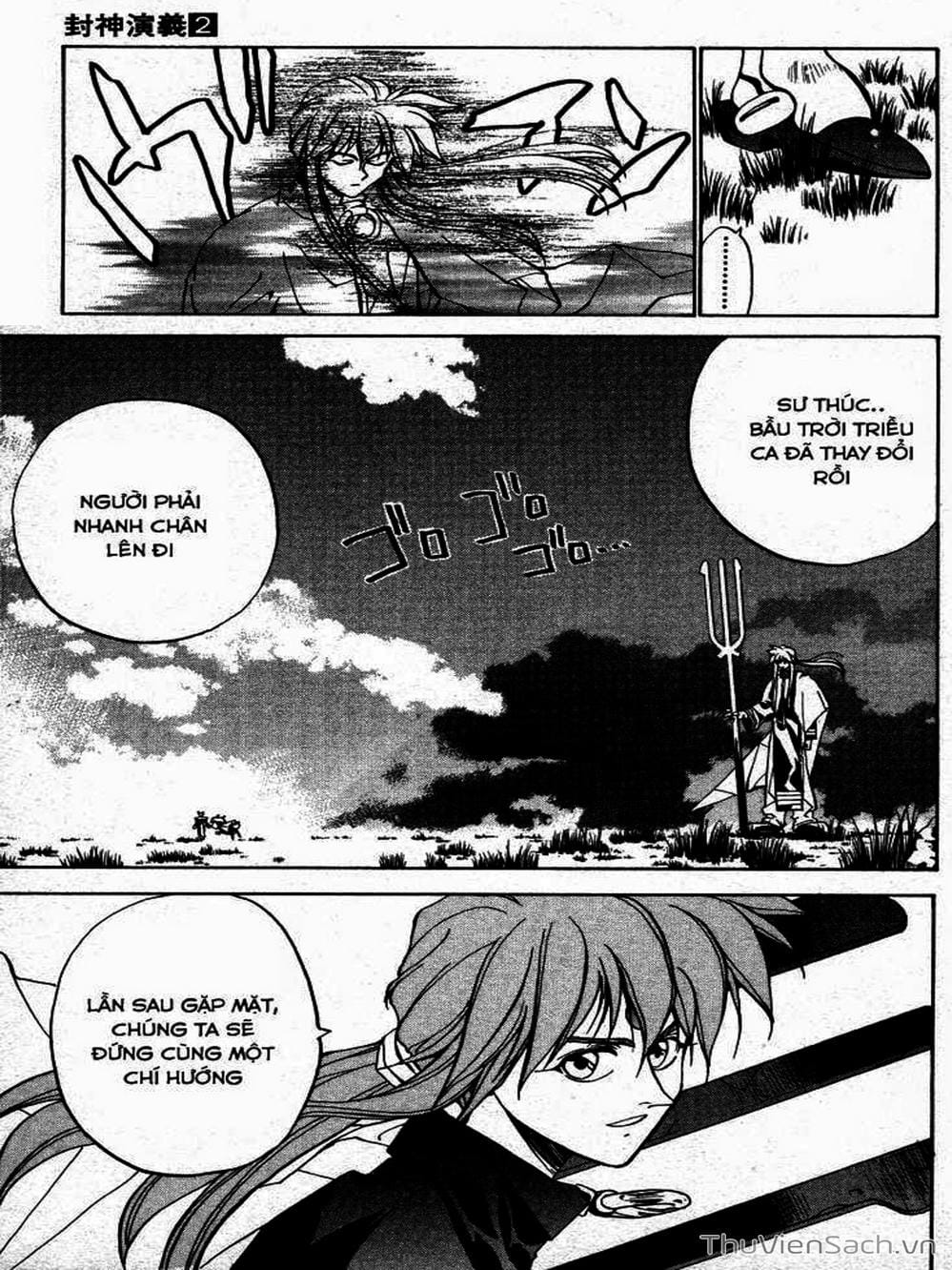 Truyện Tranh Phong Thần Diễn Nghĩa - Houshin Engi trang 4