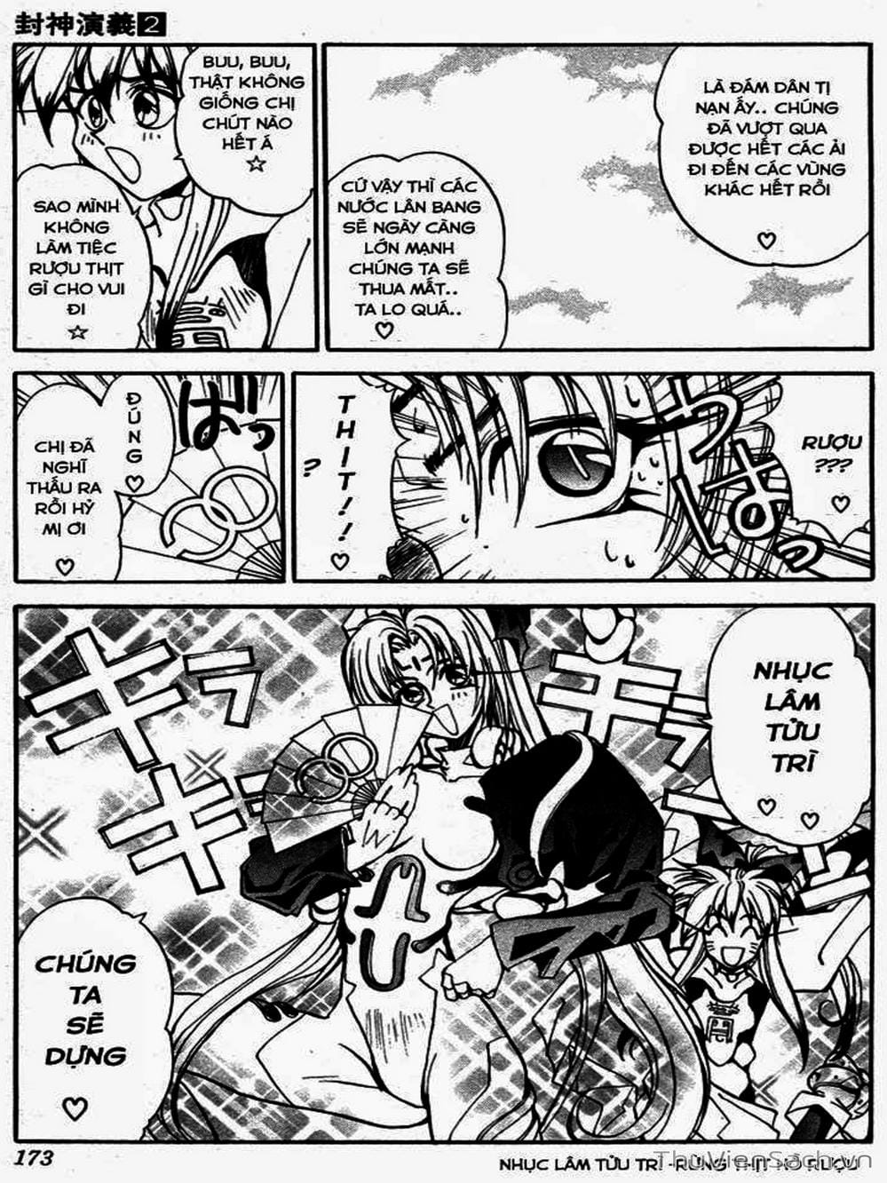 Truyện Tranh Phong Thần Diễn Nghĩa - Houshin Engi trang 4