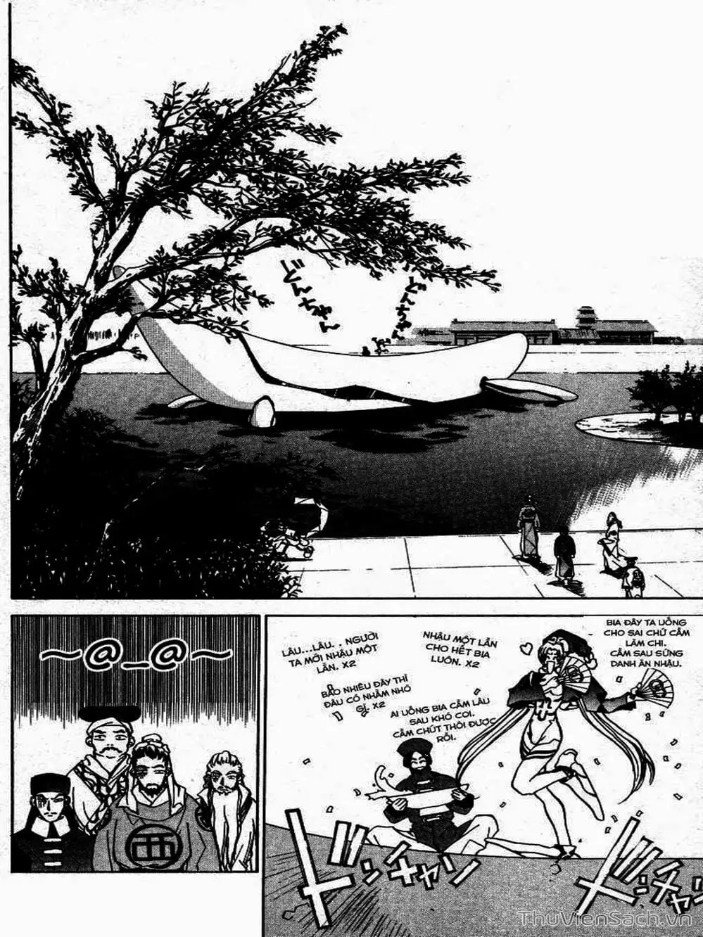 Truyện Tranh Phong Thần Diễn Nghĩa - Houshin Engi trang 4