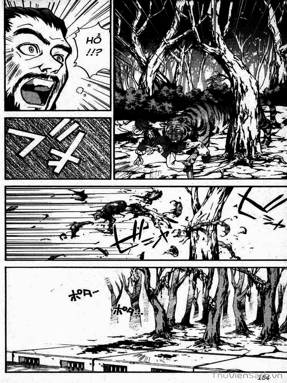 Truyện Tranh Phong Thần Diễn Nghĩa - Houshin Engi trang 4