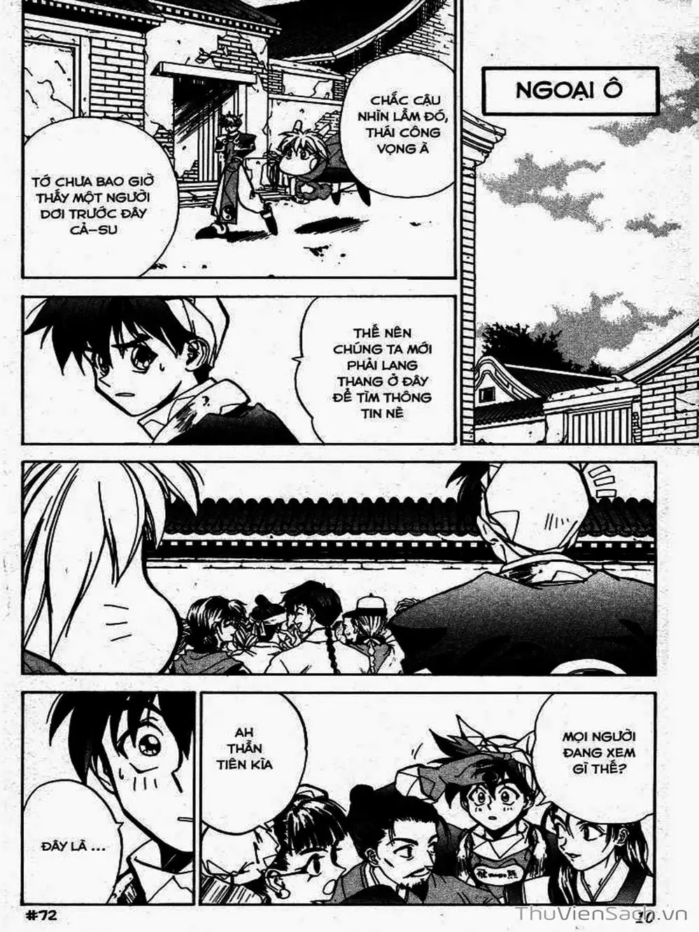 Truyện Tranh Phong Thần Diễn Nghĩa - Houshin Engi trang 4