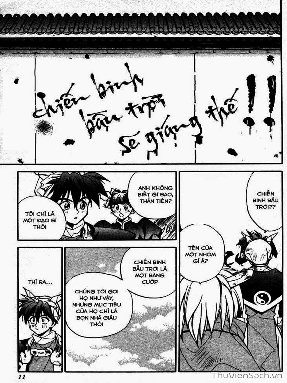 Truyện Tranh Phong Thần Diễn Nghĩa - Houshin Engi trang 4