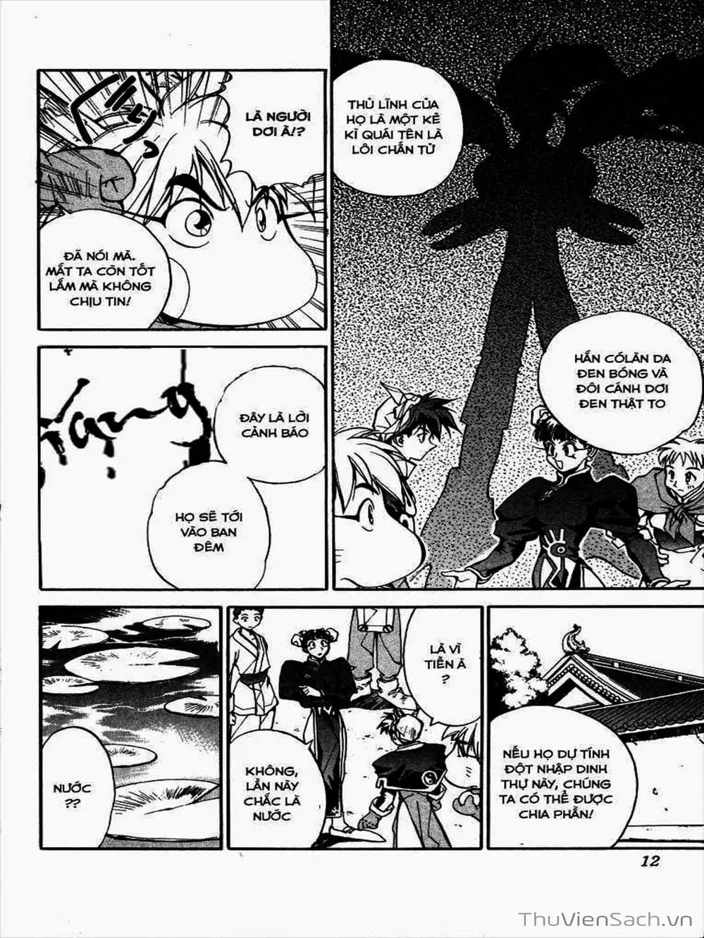 Truyện Tranh Phong Thần Diễn Nghĩa - Houshin Engi trang 4