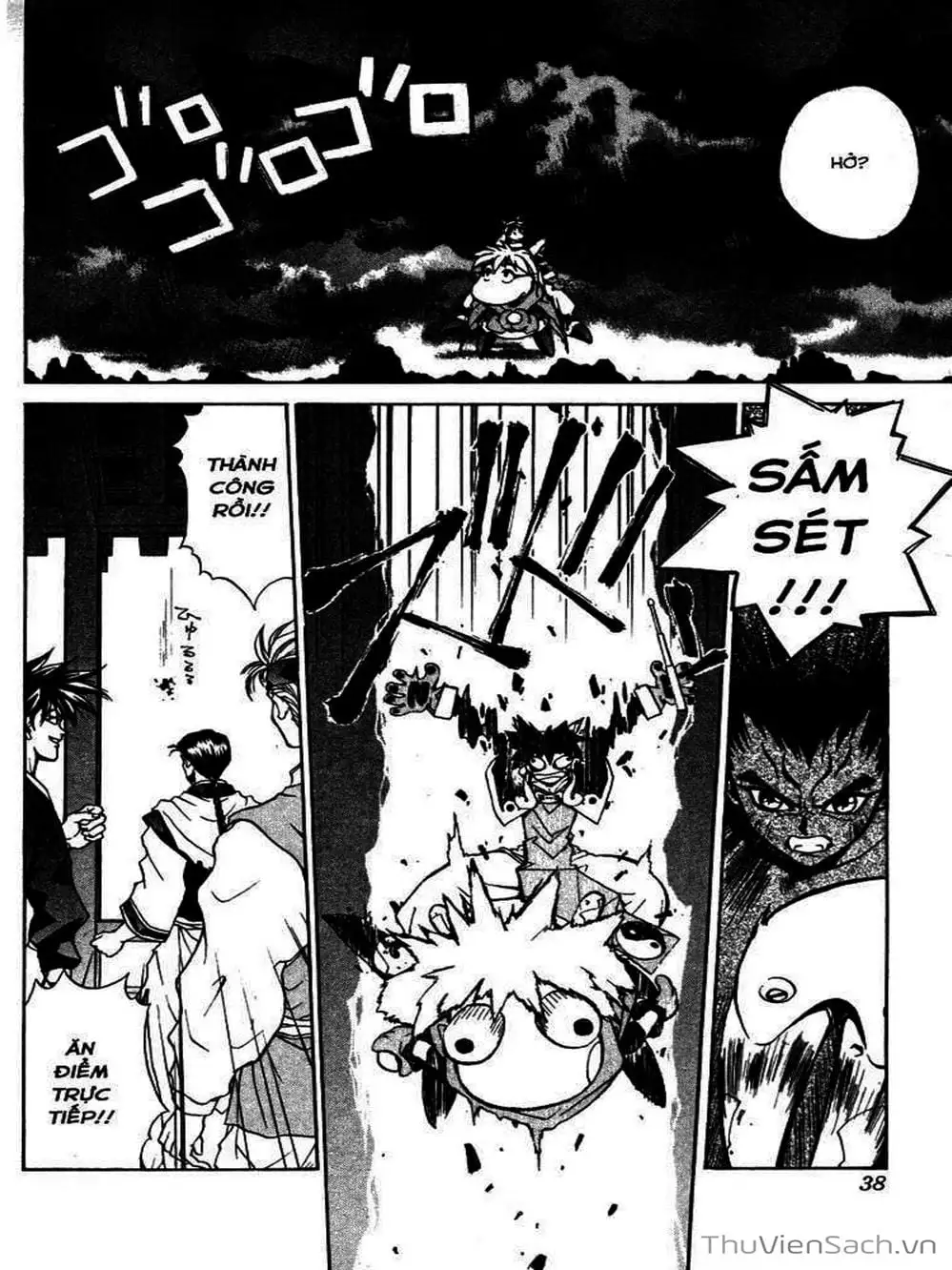 Truyện Tranh Phong Thần Diễn Nghĩa - Houshin Engi trang 4