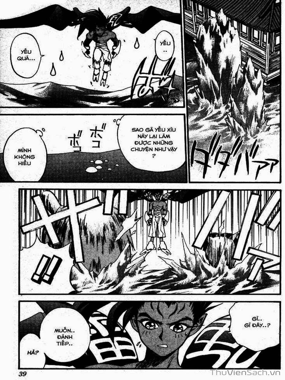 Truyện Tranh Phong Thần Diễn Nghĩa - Houshin Engi trang 4