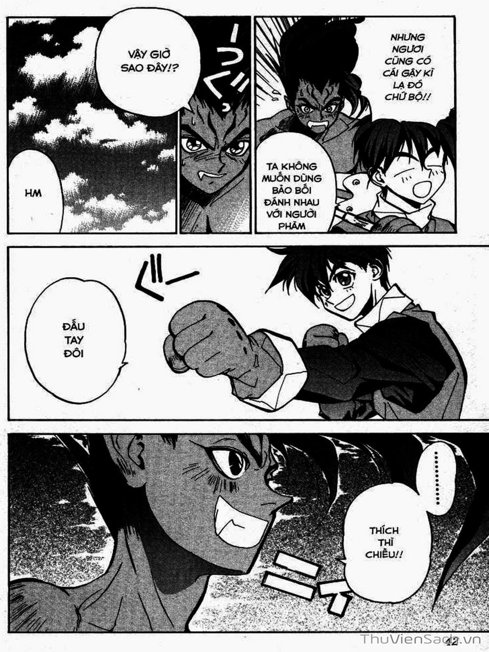 Truyện Tranh Phong Thần Diễn Nghĩa - Houshin Engi trang 4