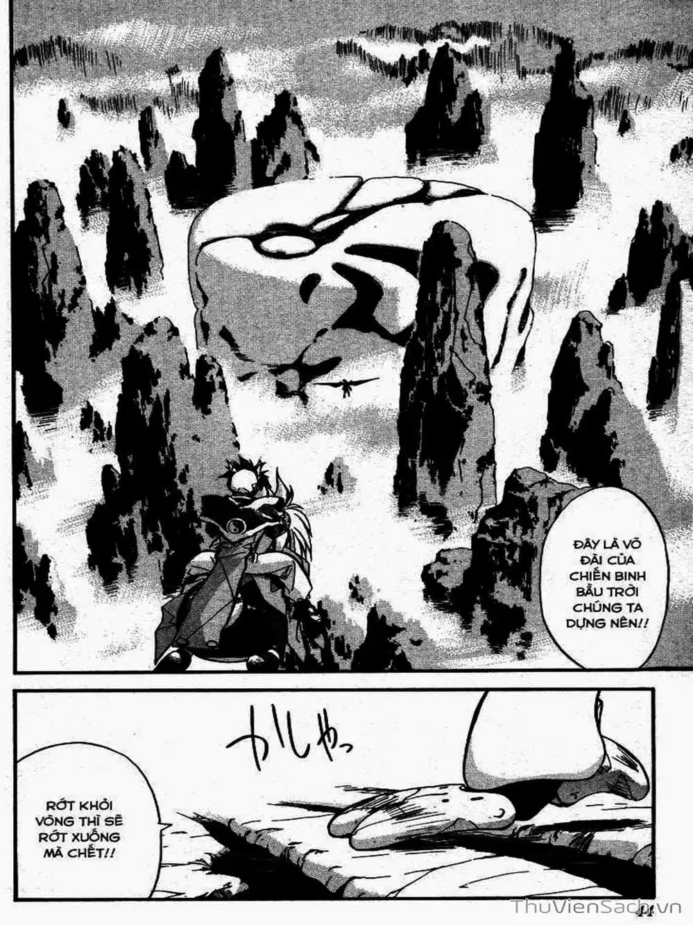 Truyện Tranh Phong Thần Diễn Nghĩa - Houshin Engi trang 4