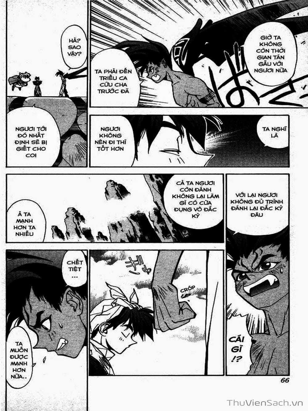 Truyện Tranh Phong Thần Diễn Nghĩa - Houshin Engi trang 4