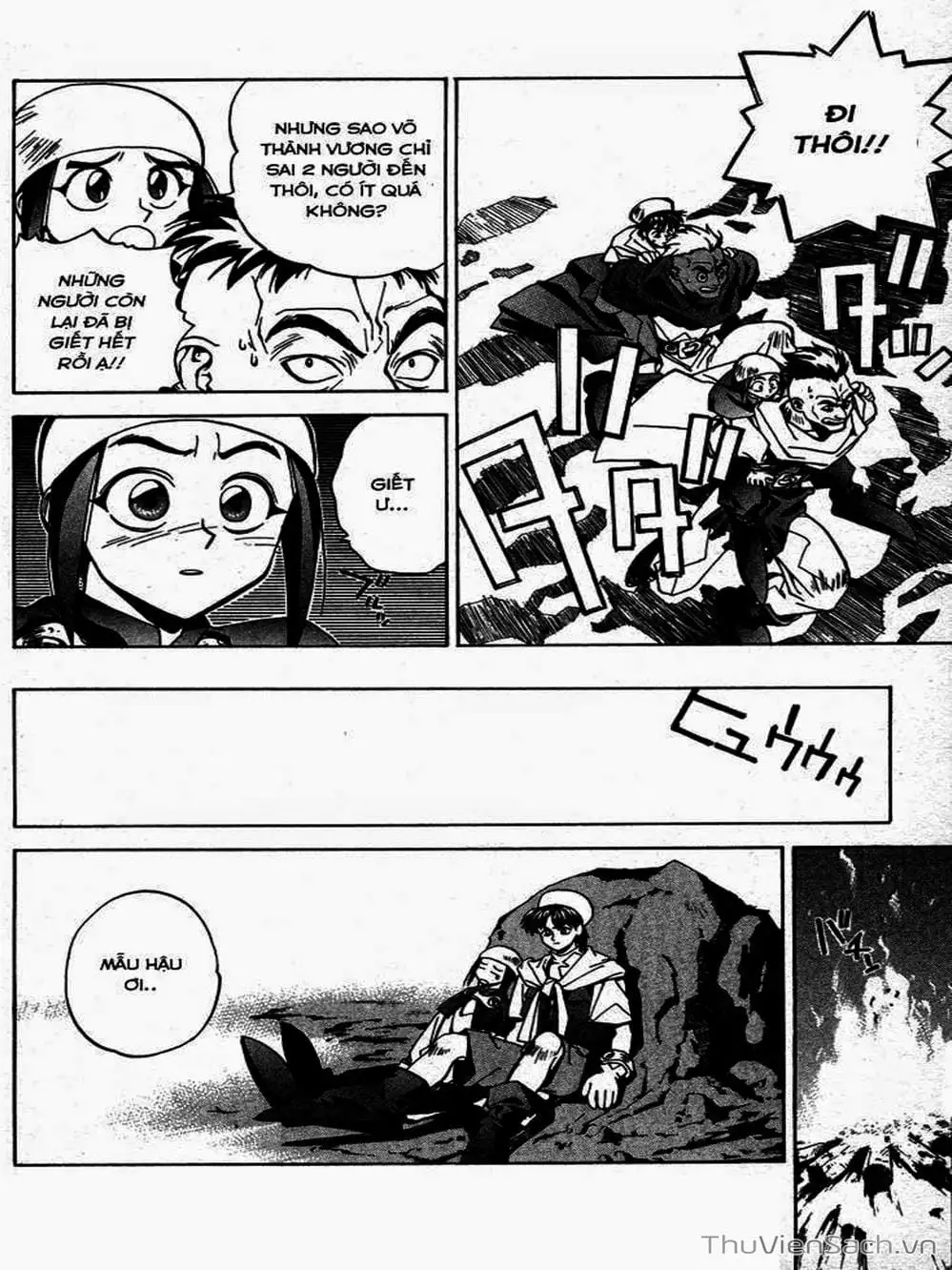 Truyện Tranh Phong Thần Diễn Nghĩa - Houshin Engi trang 4