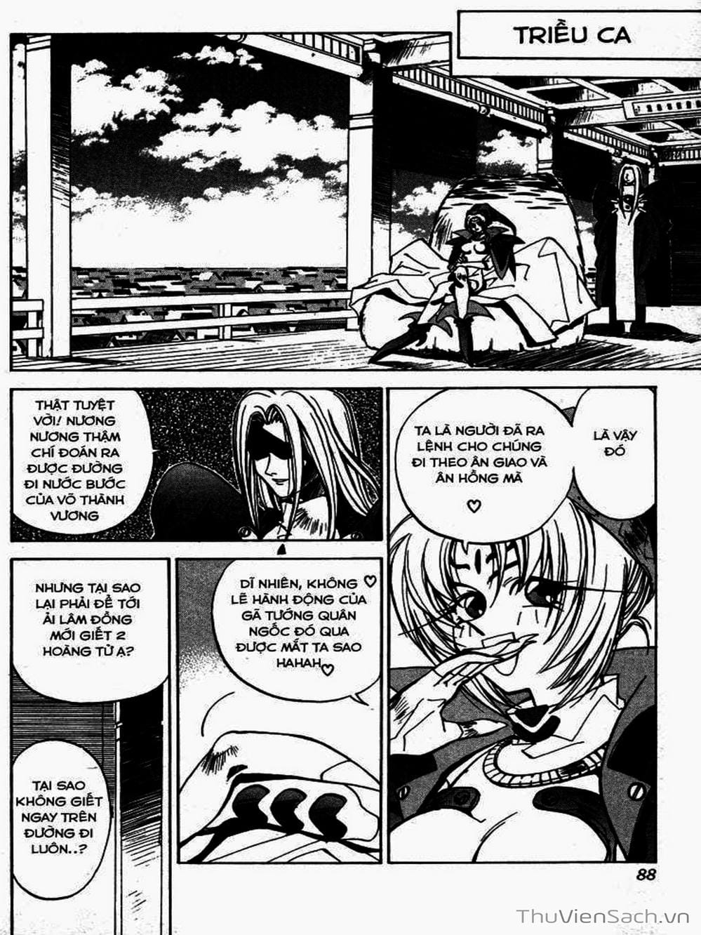 Truyện Tranh Phong Thần Diễn Nghĩa - Houshin Engi trang 4