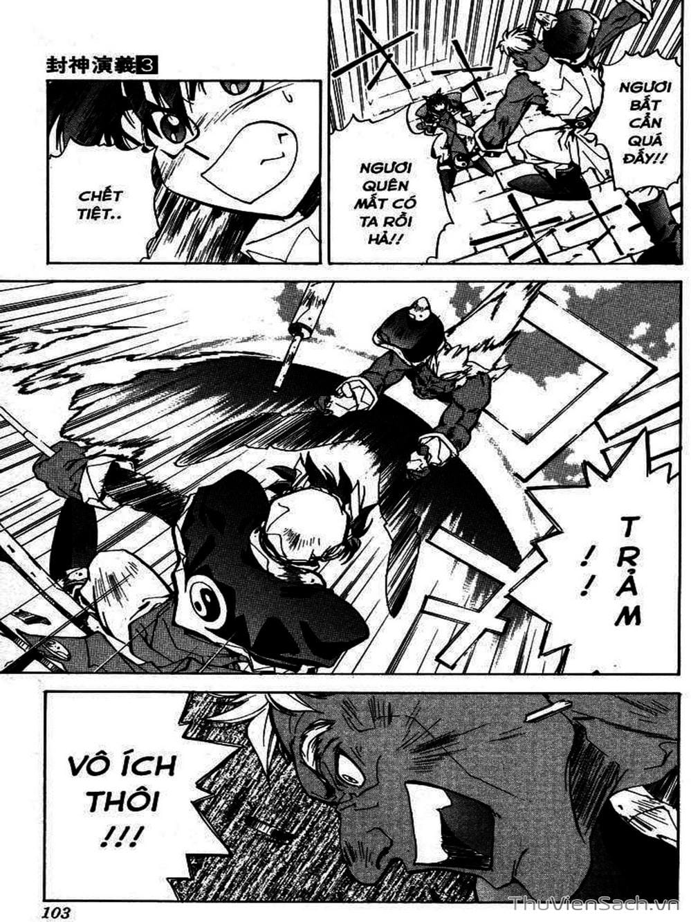 Truyện Tranh Phong Thần Diễn Nghĩa - Houshin Engi trang 4