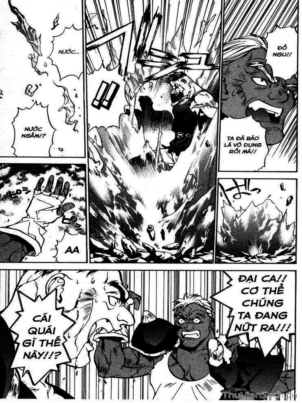 Truyện Tranh Phong Thần Diễn Nghĩa - Houshin Engi trang 4