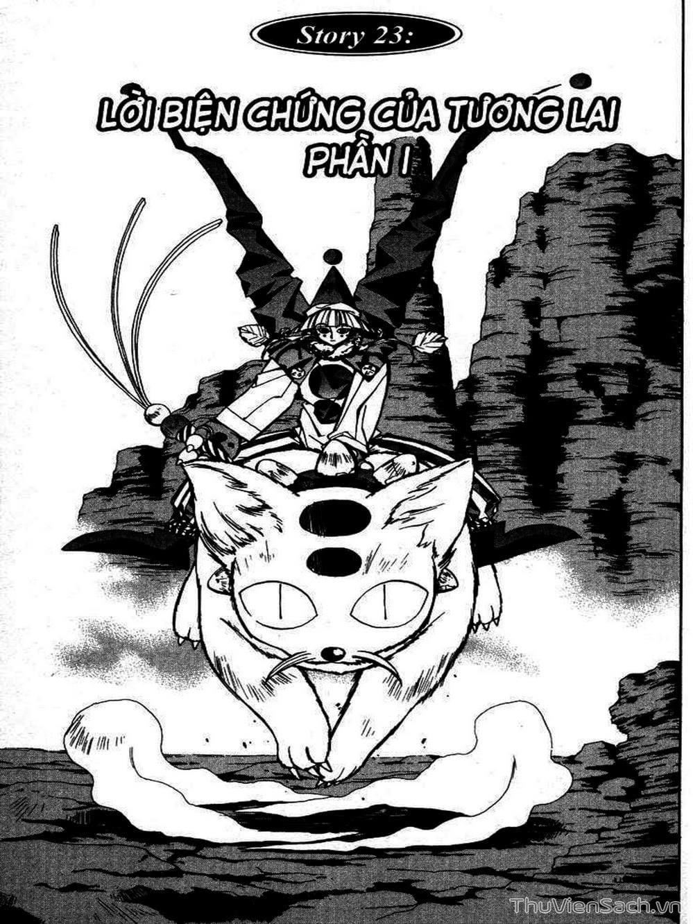 Truyện Tranh Phong Thần Diễn Nghĩa - Houshin Engi trang 4