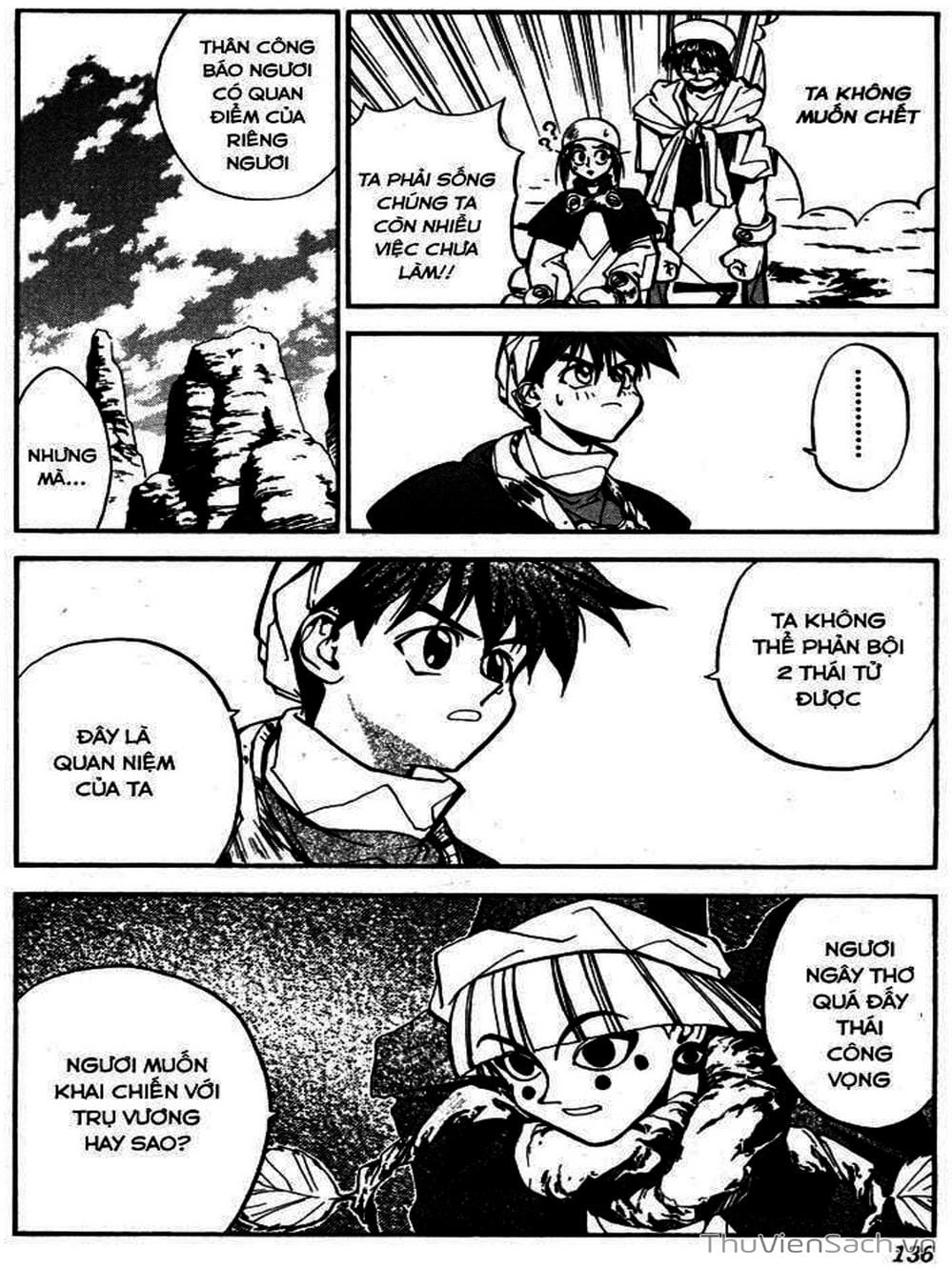 Truyện Tranh Phong Thần Diễn Nghĩa - Houshin Engi trang 4