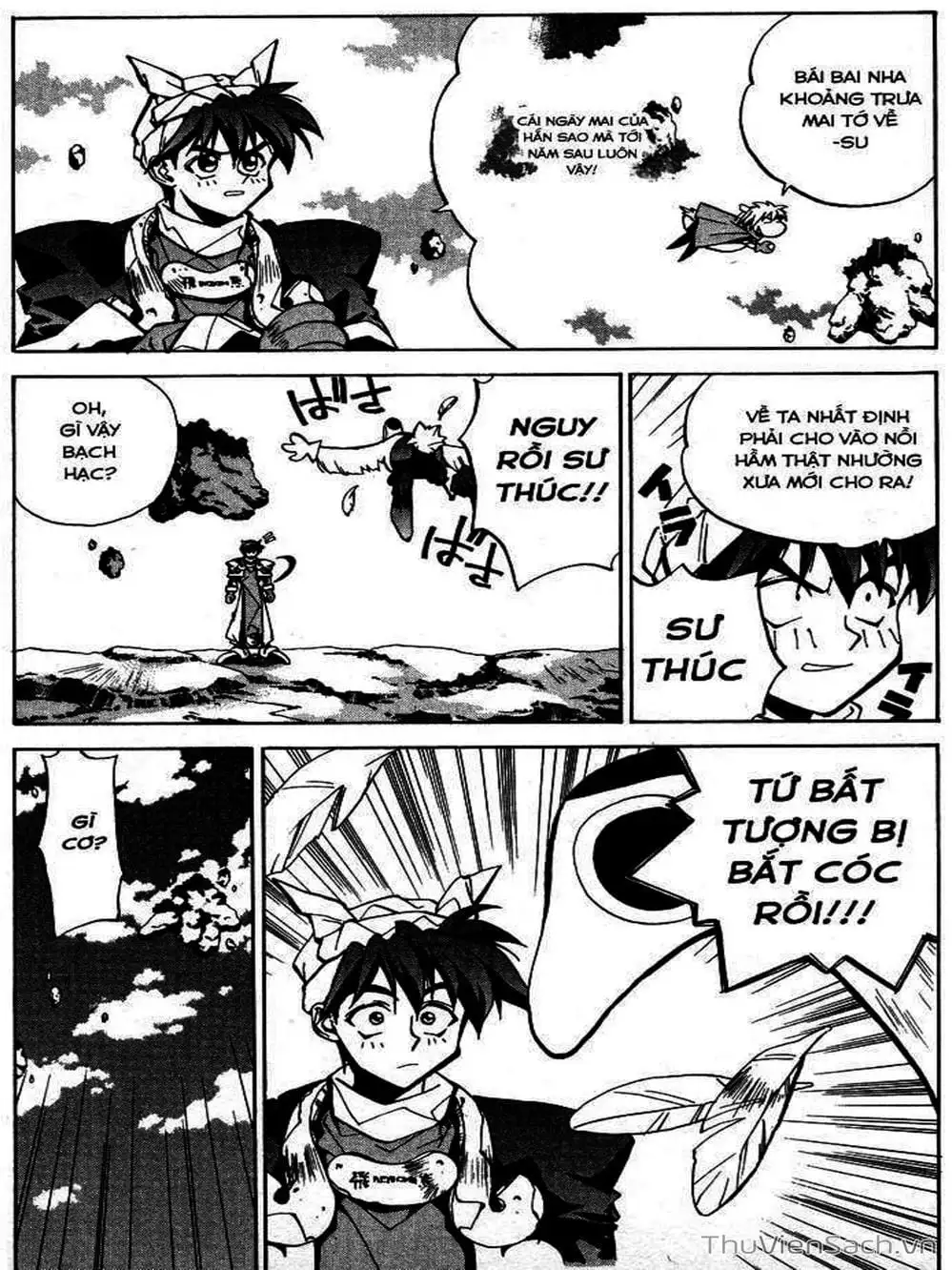 Truyện Tranh Phong Thần Diễn Nghĩa - Houshin Engi trang 4