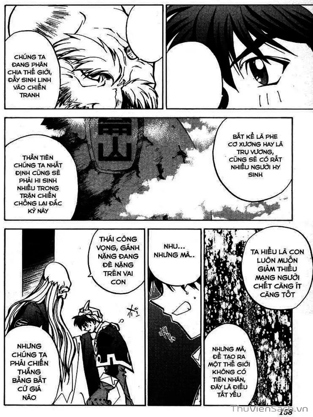 Truyện Tranh Phong Thần Diễn Nghĩa - Houshin Engi trang 4