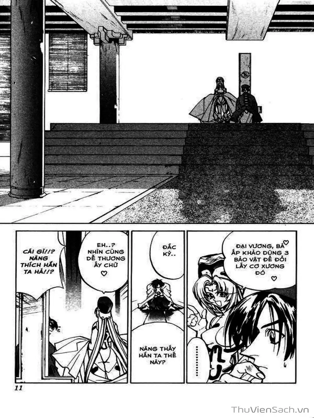 Truyện Tranh Phong Thần Diễn Nghĩa - Houshin Engi trang 4