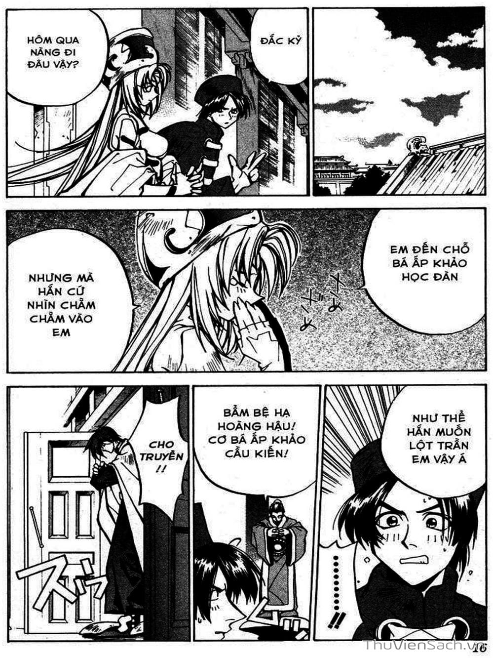 Truyện Tranh Phong Thần Diễn Nghĩa - Houshin Engi trang 4