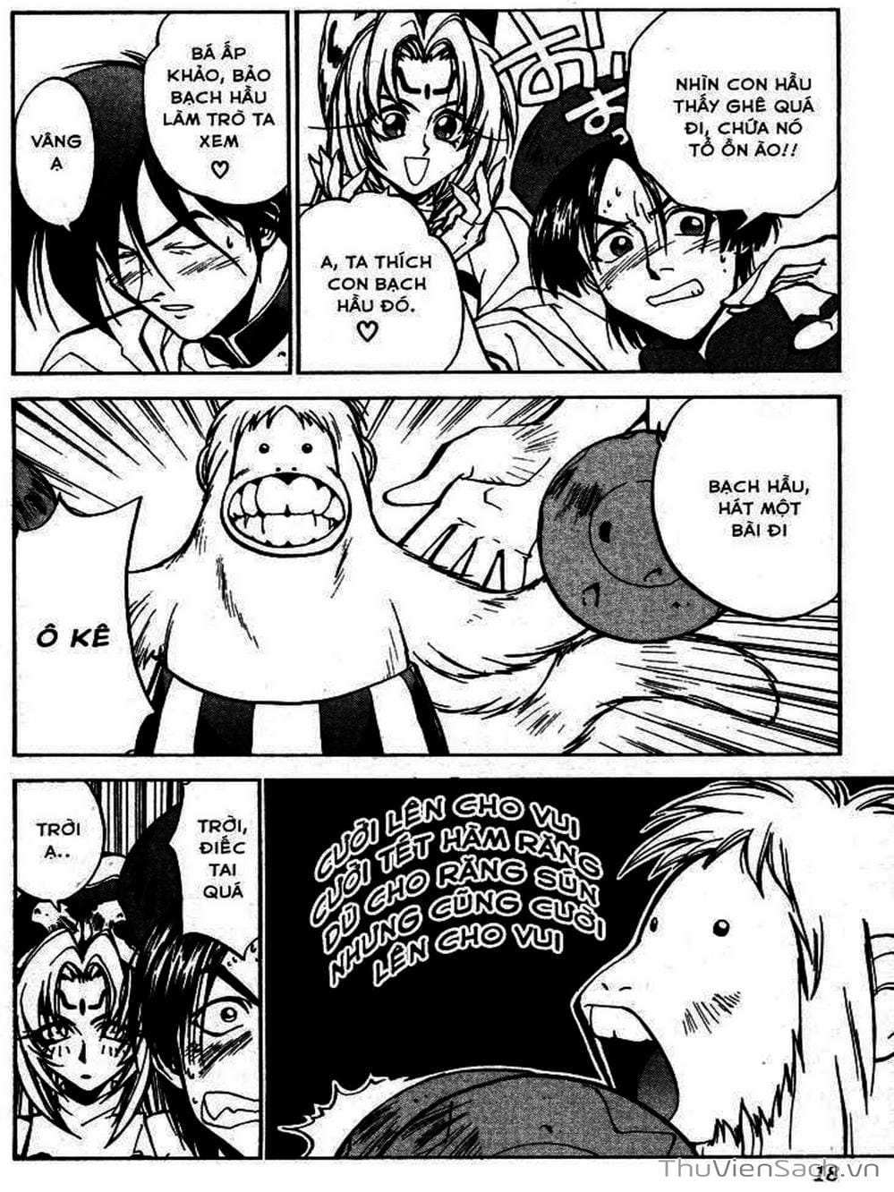 Truyện Tranh Phong Thần Diễn Nghĩa - Houshin Engi trang 4